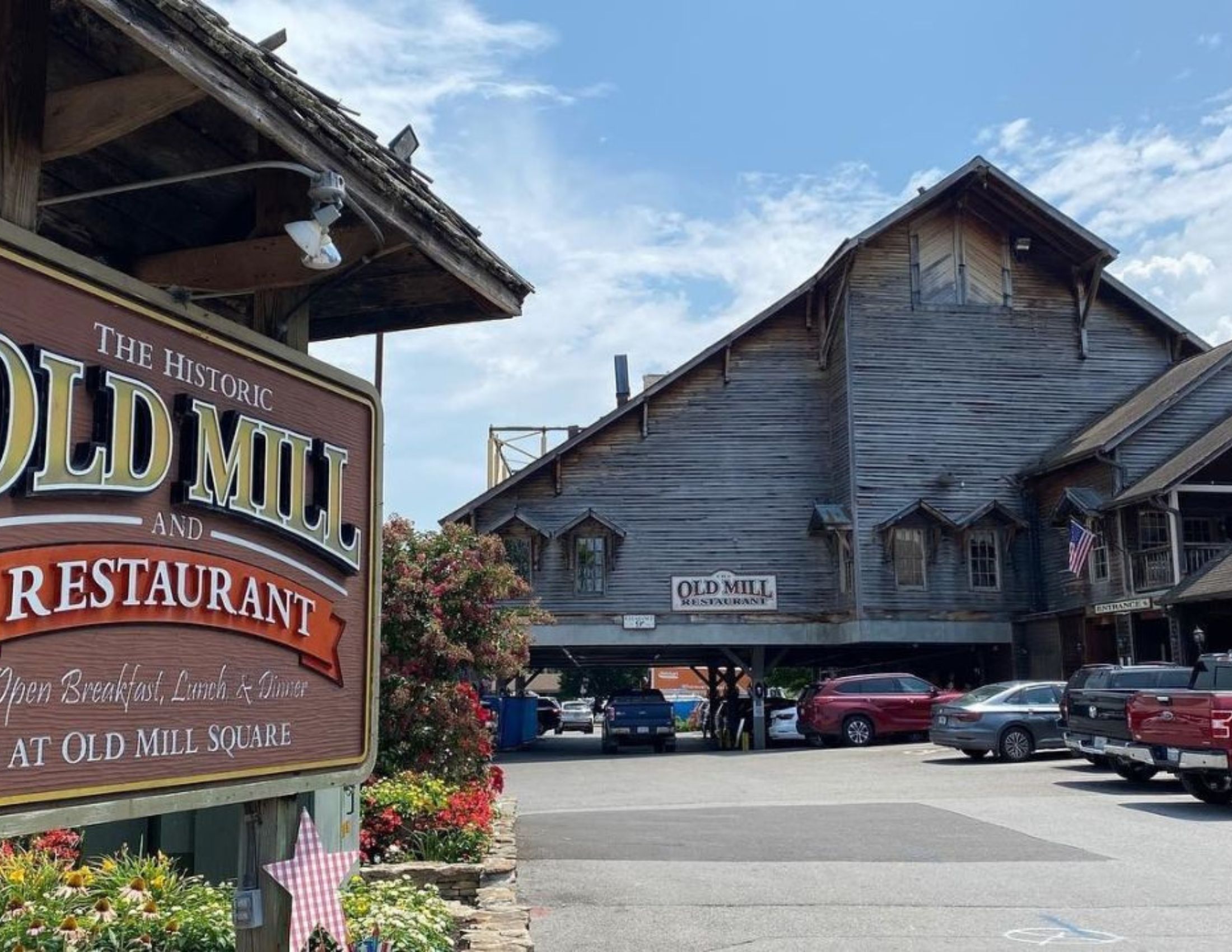 The Old Mill Restaurant in Pigeon Forge The Old Mill Restaurant in Pigeon Forge